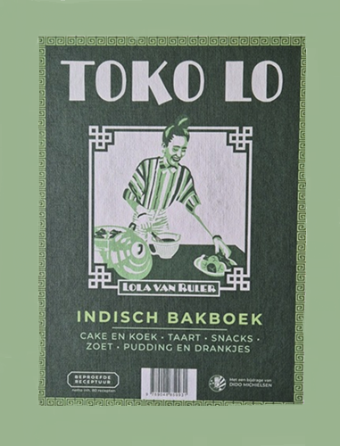 Toko Lo